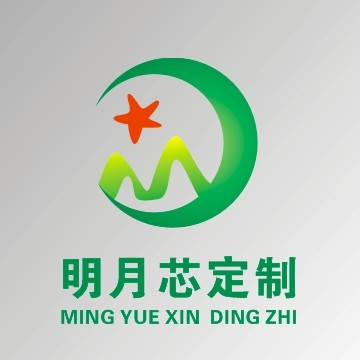 明月芯定制工厂