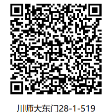 图片[1]-「已下单3月17号」川师大东门28-1-519-匠心居家全屋定制家具社区-定制厂家-CC笔记