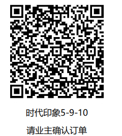 「已下单3月24号」时代印象5-9-10-CC笔记